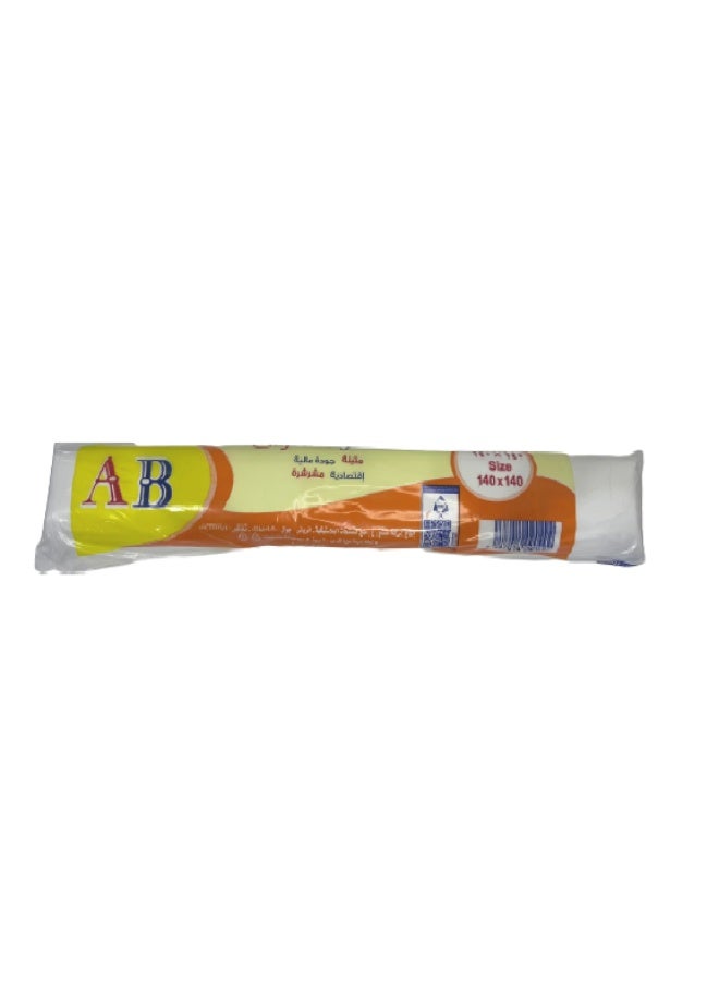 اي بي مفارش سفرة  طعام AB شد 500 - Image 2